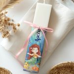 Πασχαλινή Παιδική Λαμπάδα Πλακέ με Σχέδιο Μικρή Γοργόνα