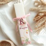 Πασχαλινό Δώρο Παιδική Πλακέ Λαμπάδα με Σχέδιο Κύκνο