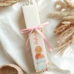 Premium Προσωποποιημένη Γυναικεία Λαμπάδα, Χειροποίητο Δώρο