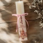 Λαμπάδα Πλακέ Παιδική με Σχέδιο Κάστρο Πριγκίπισσας