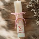 Χειροποίητη Λαμπάδα Πλακέ για Παιδιά με Σχέδιο Ουράνιο Τόξο