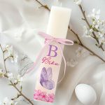 Premium Παιδική Πλακέ Λαμπάδα με Σχέδιο Πεταλούδα