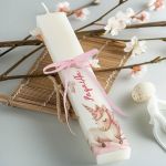 Πασχαλινή Παιδική Λαμπάδα Πλακέ με Θέμα Ροζ Μονόκερος