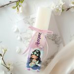 Premium Παιδική Πλακέ Λαμπάδα με Σχέδιο Μελαχρινή Γοργόνα