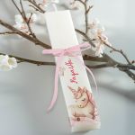 Πασχαλινή Παιδική Λαμπάδα Πλακέ με Θέμα Ροζ Μονόκερος