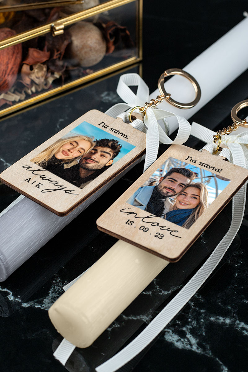 Μπρελοκ Κλειδιών Ξύλινα με 2 Λαμπάδες, Δώρο για Ζευγάρια