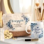 Σετ 3 Δώρα για Νονά - Τσαντάκι Εκρού, Κούπα & Μπρελόκ