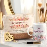 Σετ 3 Δώρα για τη Μαμά - Νεσεσέρ με Φελλό, Κούπα & Μπρελόκ