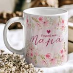 Σετ 3 Δώρα για τη Μαμά - Τσαντάκι Νεσεσέρ, Κούπα & Μπρελόκ