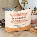 Σετ 3 Δώρα για τη Μαμά - Νεσεσέρ με Φελλό, Κούπα & Μπρελόκ