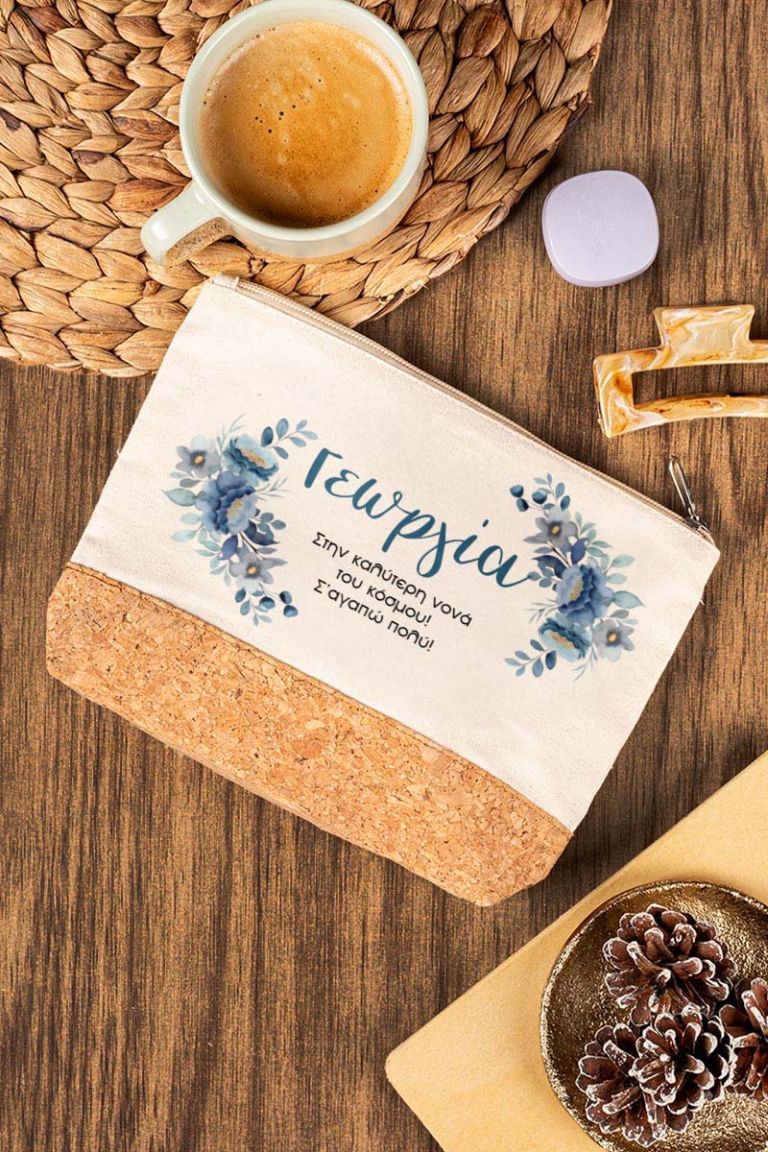 Σετ 3 Δώρα για Νονά - Τσαντάκι Εκρού, Κούπα & Μπρελόκ