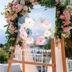 Ταμπέλα Καλωσορίσματος Βάπτισης με Σχέδιο Garden Theme