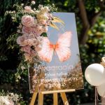 Πινακίδα Καλωσορίσματος Βάφτισης με Σχέδιο Πεταλούδα