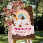 Διακοσμητική Ταμπέλα Βάπτισης με Σχέδιο Unicorn