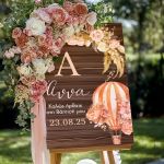 Πινακίδα Διακοσμητική Βάφτισης με Σχέδιο Αερόστατο