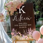 Ταμπέλα Καλωσορίσματος Βάπτισης με Ανθισμένα Λουλούδια