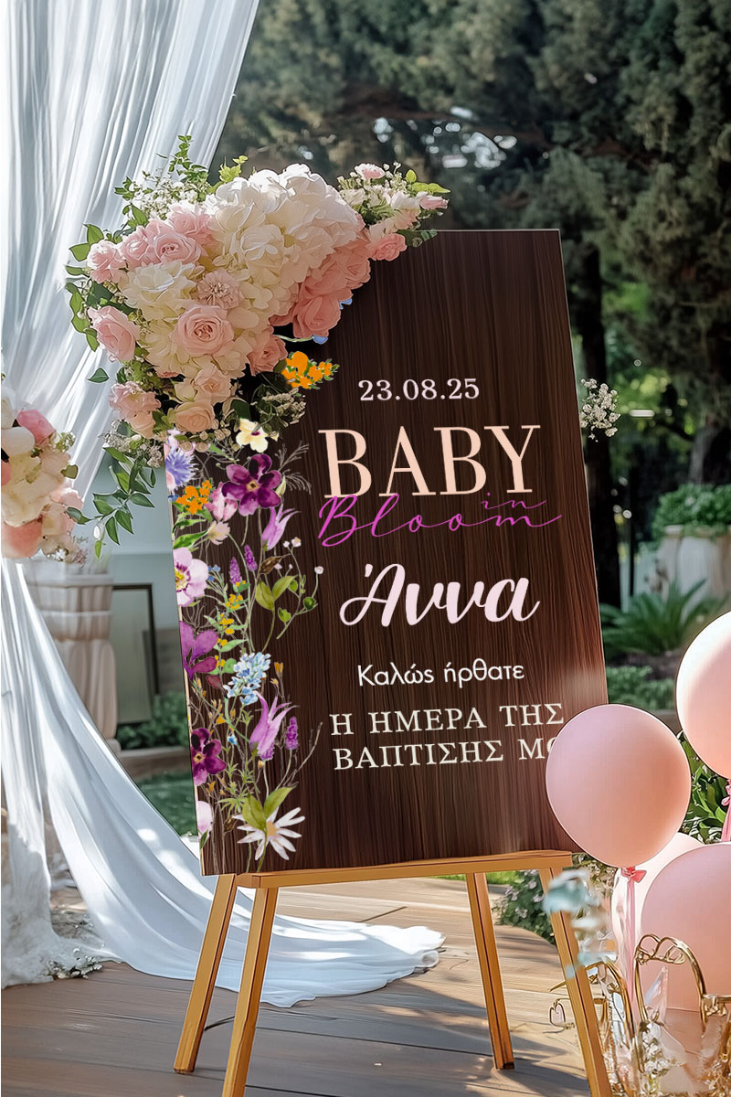 Ταμπέλα Καλωσορίσματος Βάπτισης με Σχέδιο Flowers