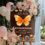 Διακοσμητική Πινακίδα Βάπτισης με Σχέδιο Butterfly