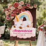 myikona-diakosmisi-pinakida-gamou-baptisis-girl-skouro-ksilo-d-w002