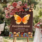 Διακοσμητική Πινακίδα Βάπτισης με Σχέδιο Butterfly