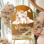 Πινακίδα Διακόσμησης Βάπτισης με Σχέδιο Μονόκερο