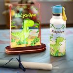 Σετ 3 Δώρα με Σχέδιο Δεινόσαυρο- Παγούρι, Φωτιστικό & Λαμπάδα