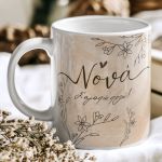 Σετ 2 Δώρα για Νονά, Τσαντάκι Νεσεσέρ με Όνομα & Κούπα