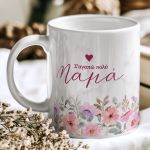 Σετ 2 Δώρα για Μητέρα, Εκρού Τσαντάκι με Φελλό & Κούπα