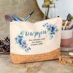 Σετ 2 Δώρα για Νονά, Εκρού Τσαντάκι Νεσεσέρ με Φελλό & Κούπα