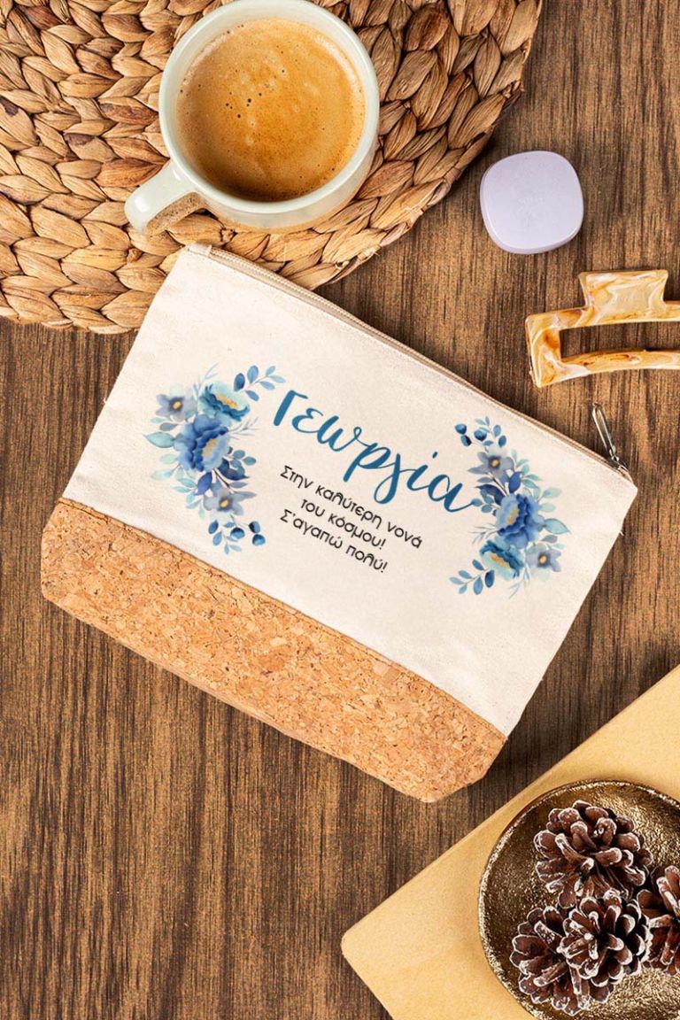 Σετ 2 Δώρα για Νονά, Εκρού Τσαντάκι Νεσεσέρ με Φελλό & Κούπα