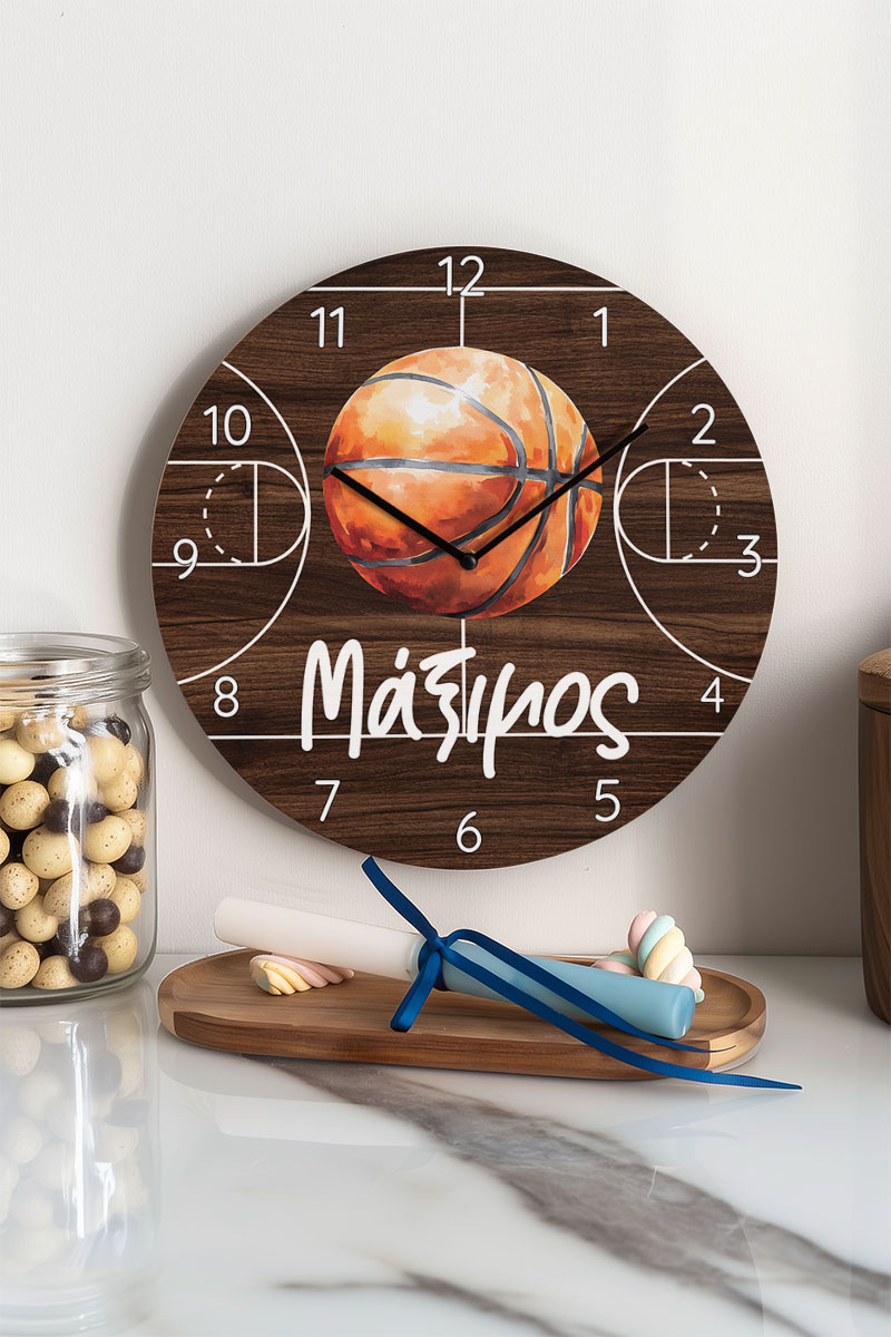 Παιδικό Ρολόι Τοίχου με Premium Λαμπάδα & Σχέδιο Basketball
