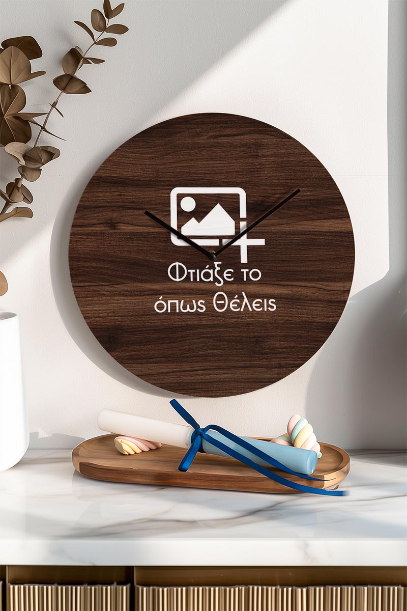 Παιδικό Ρολόι Τοίχου με Premium Λαμπάδα DIY