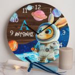 Παιδικό Ρολόι Τοίχου με Σχέδιο Αστροναύτης & Premium Λαμπάδα