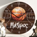 Παιδικό Ρολόι Τοίχου με Premium Λαμπάδα & Σχέδιο Basketball