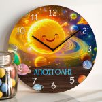 Παιδικό Ρολόι Τοίχου με Σχέδιο Πλανήτες & Premium Λαμπάδα