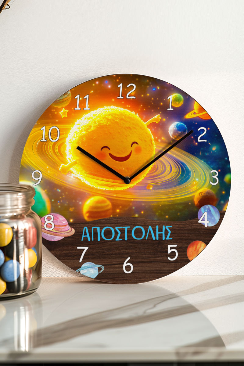 Παιδικό Ρολόι Τοίχου με Σχέδιο Πλανήτες & Premium Λαμπάδα