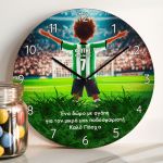 Παιδικό Ρολόι Τοίχου με Πράσινη Φανέλα & Premium Λαμπάδα