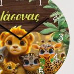 Παιδικό Ρολόι Τοίχου με Σχέδιο Ζωάκια & Premium Λαμπάδα