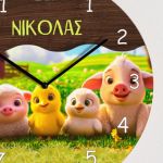 Ρολόι Τοίχου με Σχέδιο Ζώακια στη Φάρμα & Premium Λαμπάδα