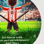 Παιδικό Ρολόι Τοίχου με Ερυθρόλευκη Φανέλα & Premium Λαμπάδα
