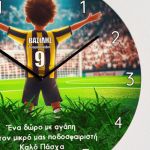 Παιδικό Ρολόι Τοίχου με Κιτρινόμαυρη Φανέλα & Premium Λαμπάδα