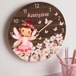Παιδικό Ρολόι Τοίχου με Premium Λαμπάδα & Σχέδιο Ροζ Νεράιδα