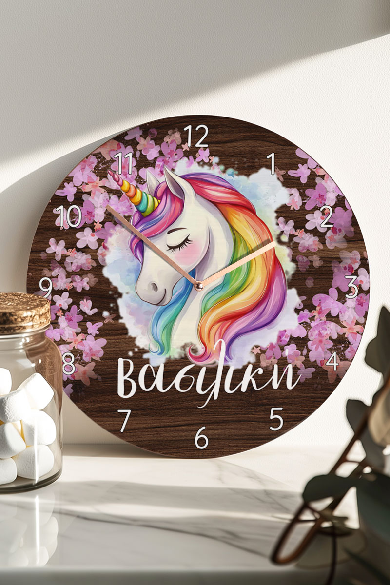 Παιδικό Ρολόι Τοίχου με Premium Λαμπάδα & Σχέδιο Unicorn