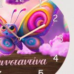 Ρολόι Τοίχου Παιδικό με Σχέδιο Πεταλούδα & Λαμπάδα