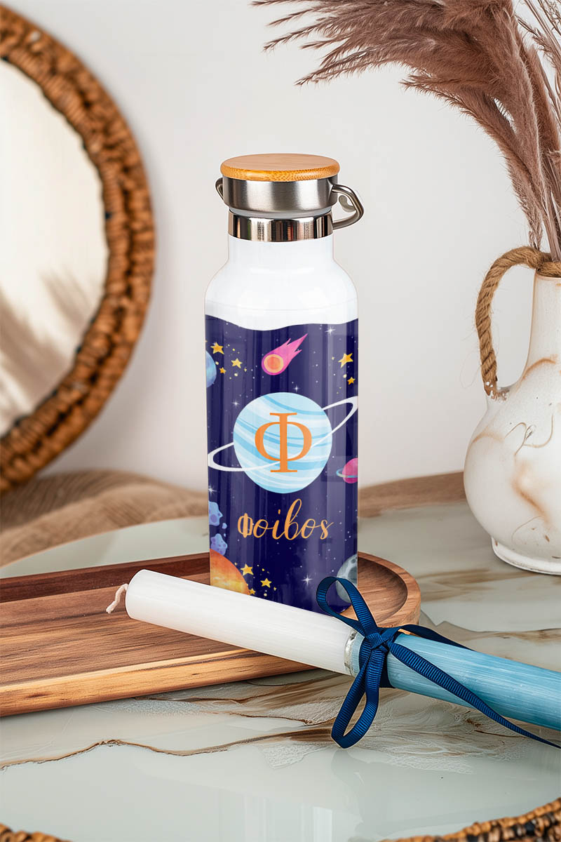 Παγούρι Παιδικό με Σχέδιο Διάστημα & Premium Λαμπάδα