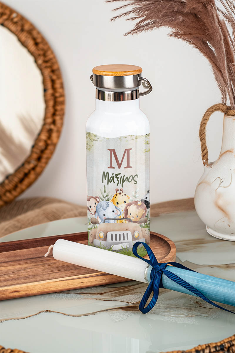 Παγούρι με Σχέδιο Περιπέτεια στη Ζούγκλα & Premium Λαμπάδα