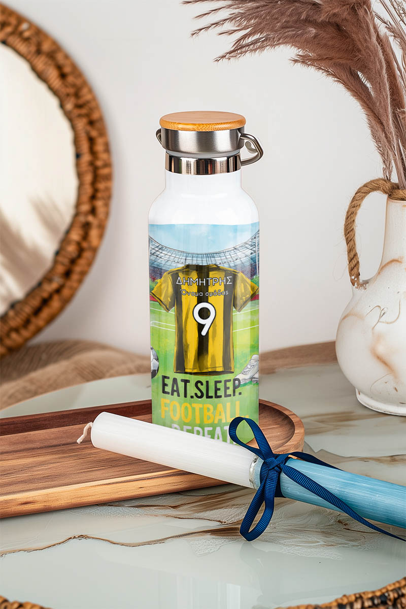 Παιδικό Παγούρι με Θέμα Κίτρινη Φανέλα & Premium Λαμπάδα