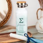 Παγούρι με Σχέδιο Minimal Pattern & Premium Λαμπάδα