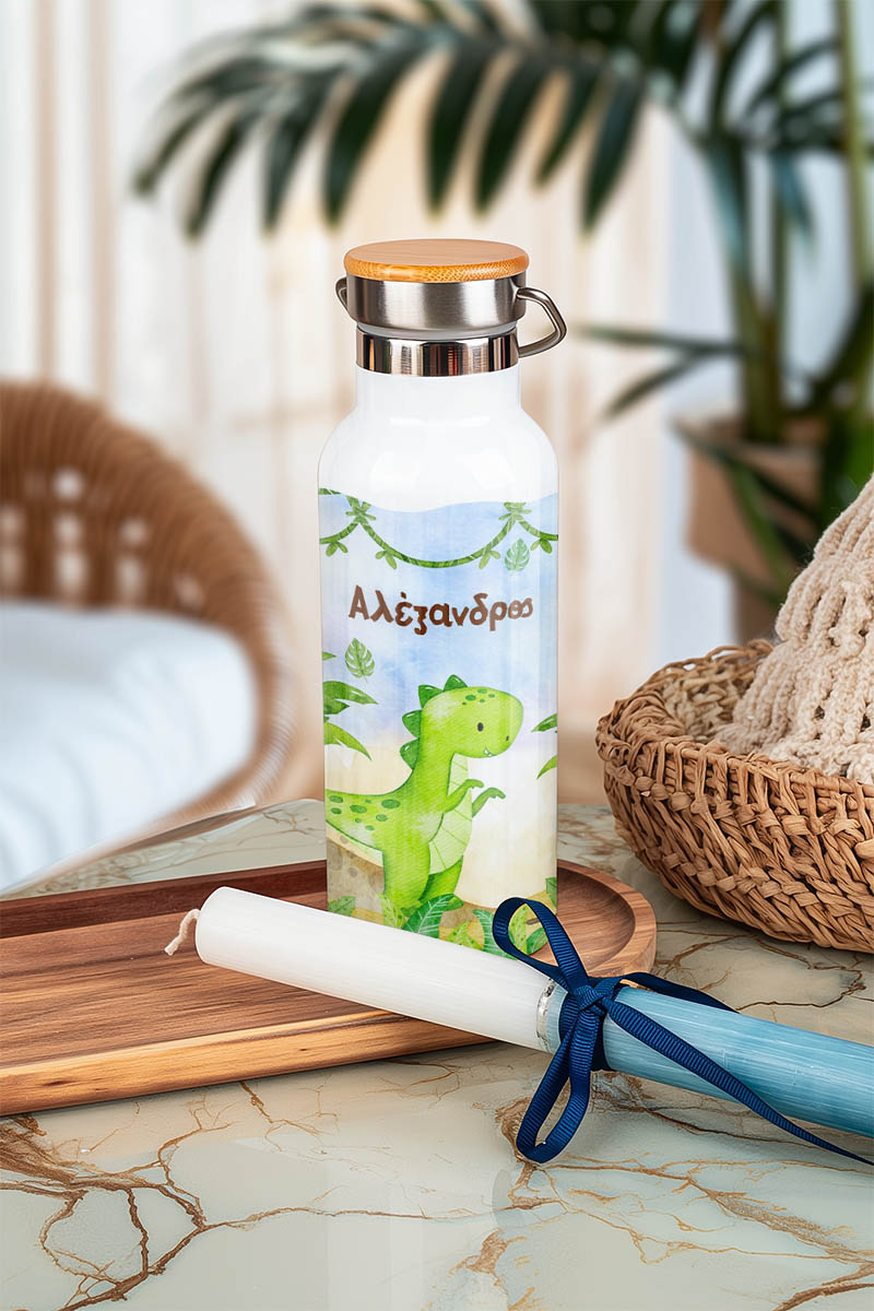 Παγούρι Παιδικό με Σχέδιο Δεινοσαυράκι & Premium Λαμπάδα