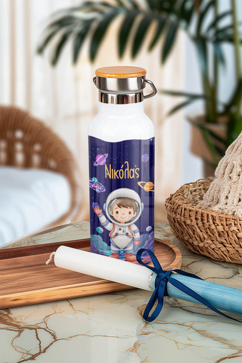 Παιδικό Παγούρι με Θέμα Αστροναύτης & Premium Λαμπάδα
